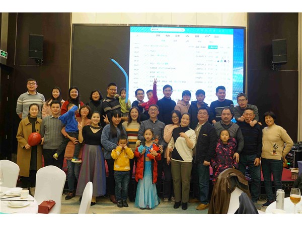 南京文斯特2019年年会